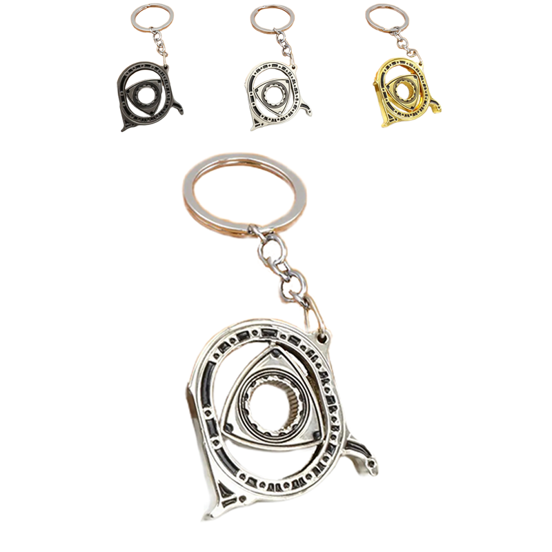 Rotary Rotor and Housing Keychain